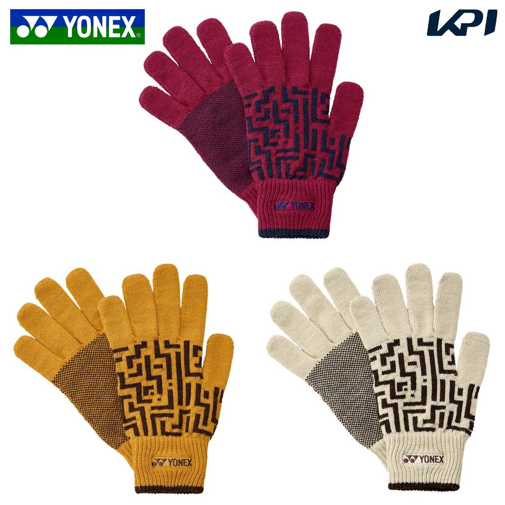 �u�|�X�g�����ւő��������v���l�b�N�X YONEX �e�j�X�A�N�Z�T���[ ���j�Z�b�N�X   ���j�O���[�u 45050�@2025FW
