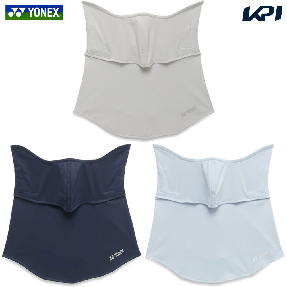 ���l�b�N�X YONEX �e�j�X�E�F�A    �x���[�N�[���t�u�t�F�C�X�J�o�[ 46068 2026SS