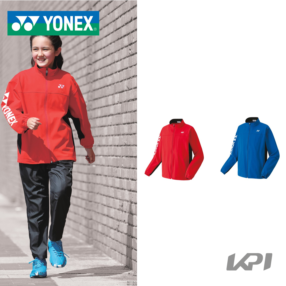 ヨネックス YONEX テニスウェア ジュニア ニットウォームアップシャツ 50113J 2021FW 『即日出荷』｜kpi24