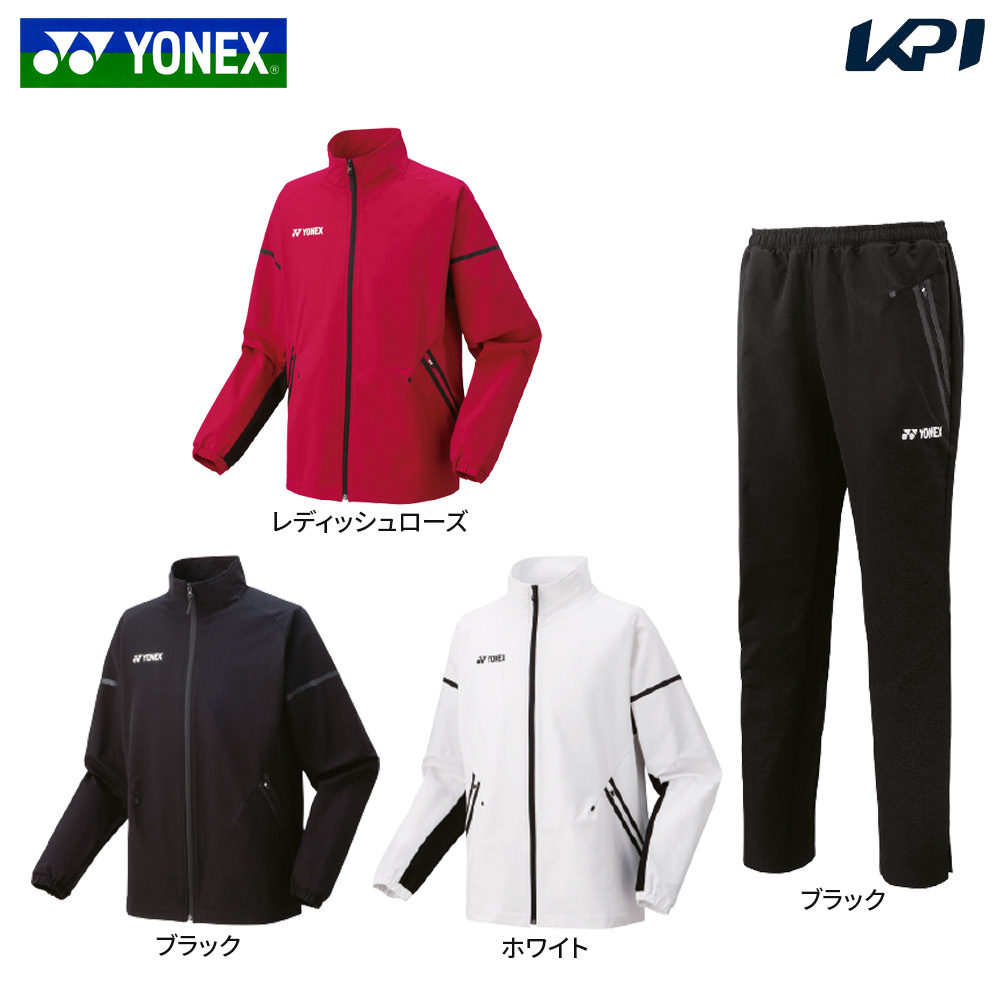 ヨネックス YONEX テニスウェア メンズ 「上下セット」ウォームアップシャツ 50134＋パンツ 60134 50134 60134 007 2023FW :50134 60134 007:KPI24