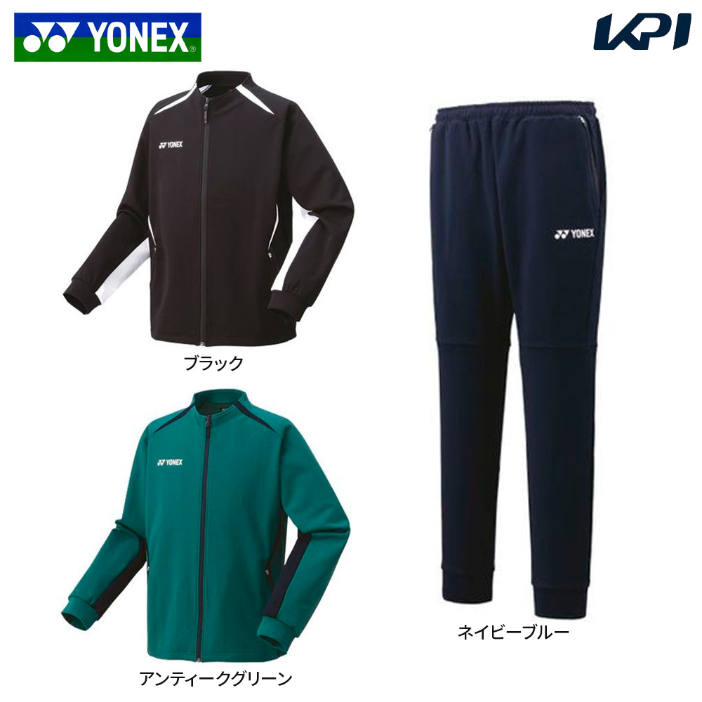 ヨネックス YONEX テニスウェア メンズ 「上下セット」ニットウォームアップシャツ 51045＋パンツ 61045 51045 61045 019 2023FW :51045 61045 019:KPI24