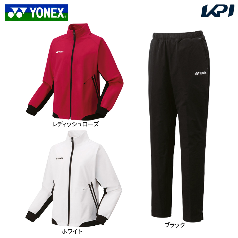 ヨネックス YONEX テニスウェア レディース   「上下セット」ウォームアップシャツ 57075＋パンツ 67075 57075-67075-007 ブラック  2023FW