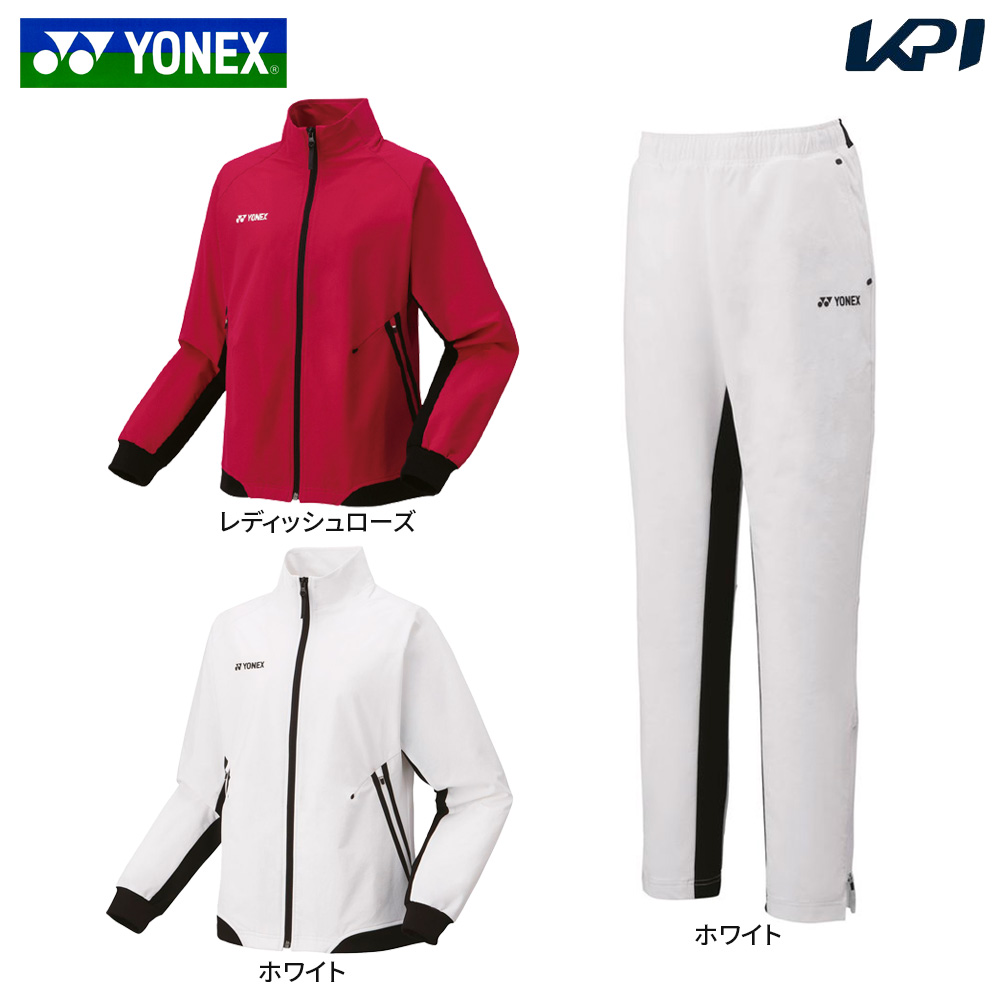 ヨネックス YONEX テニスウェア レディース 「上下セット」ウォームアップシャツ 57075＋パンツ 67075 57075 67075 011 2023FW :57075 67075 011:KPI24