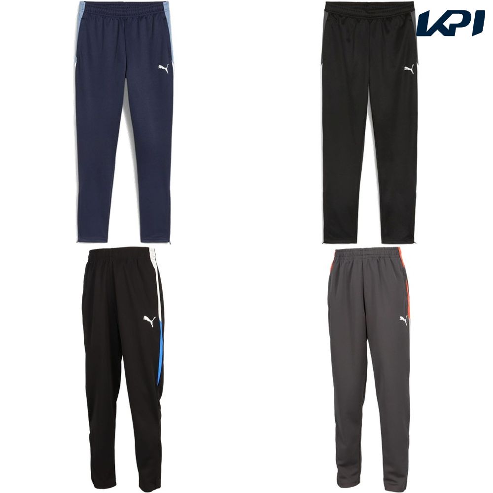 プーマ PUMA サッカーウェア ジュニア   INDIVILIGA TR パンツ JR 659829 2020SS