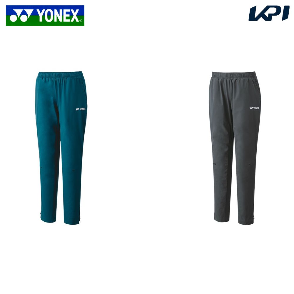 ヨネックス YONEX テニスウェア レディース   ウォームアップパンツ 67082 2024SS