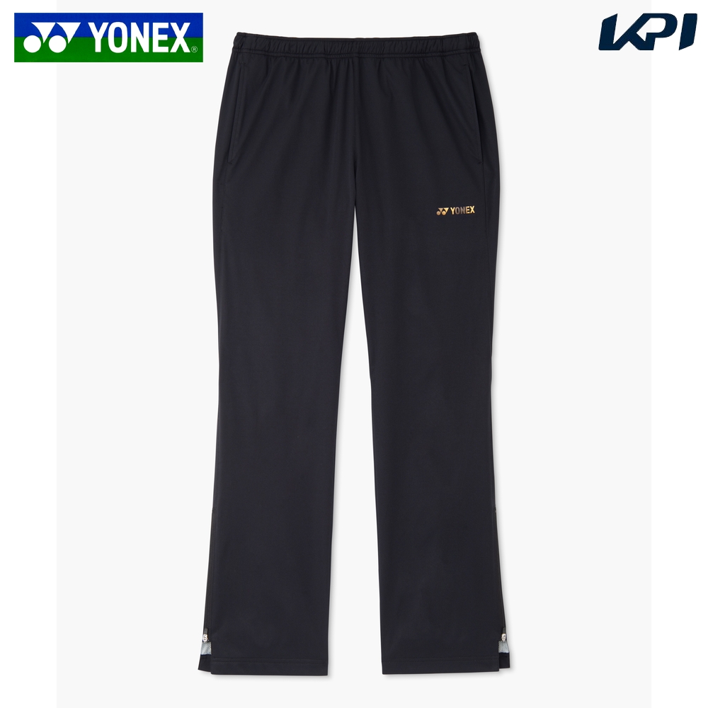 ヨネックス YONEX テニスウェア レディース   ウィメンズ裏地付ウォームアップパンツ 69017 2026FW 9月中旬発売予定※予約