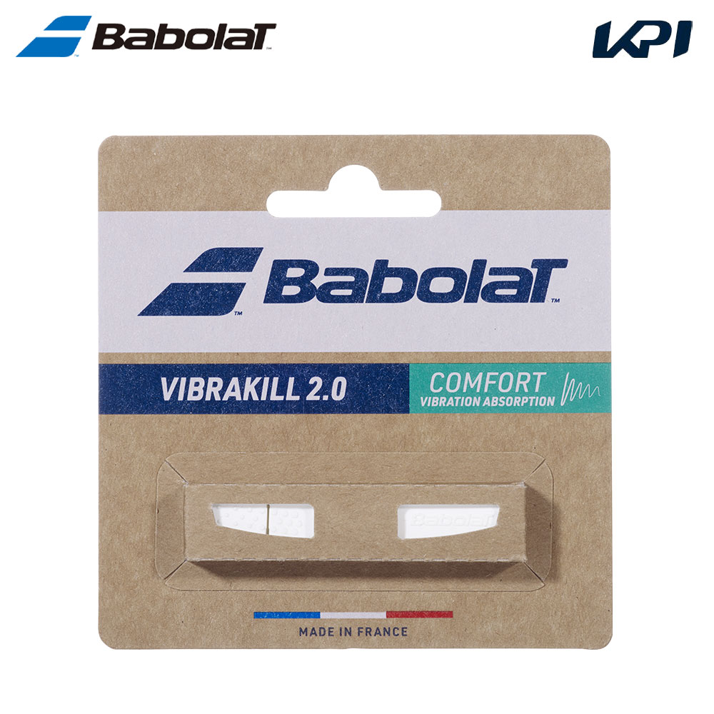 バボラ Babolat テニスアクセサリー    ビブラキル×1 VIBRAKILL 2.0 700121