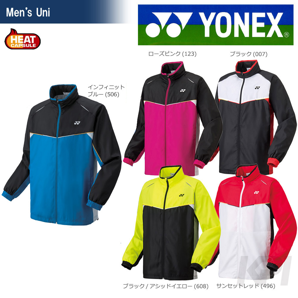 365в١YONEX ͥå Uni  ΢եɥޡ 70058ץƥ˥ Хɥߥȥ󥦥 ¨в١