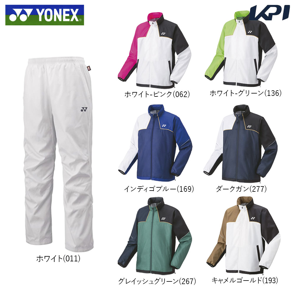 ͥå YONEX ƥ˥ ˥å   ־岼åȡ΢եɥޡ 70095ܥѥ80095 ۥ磻  2023FW