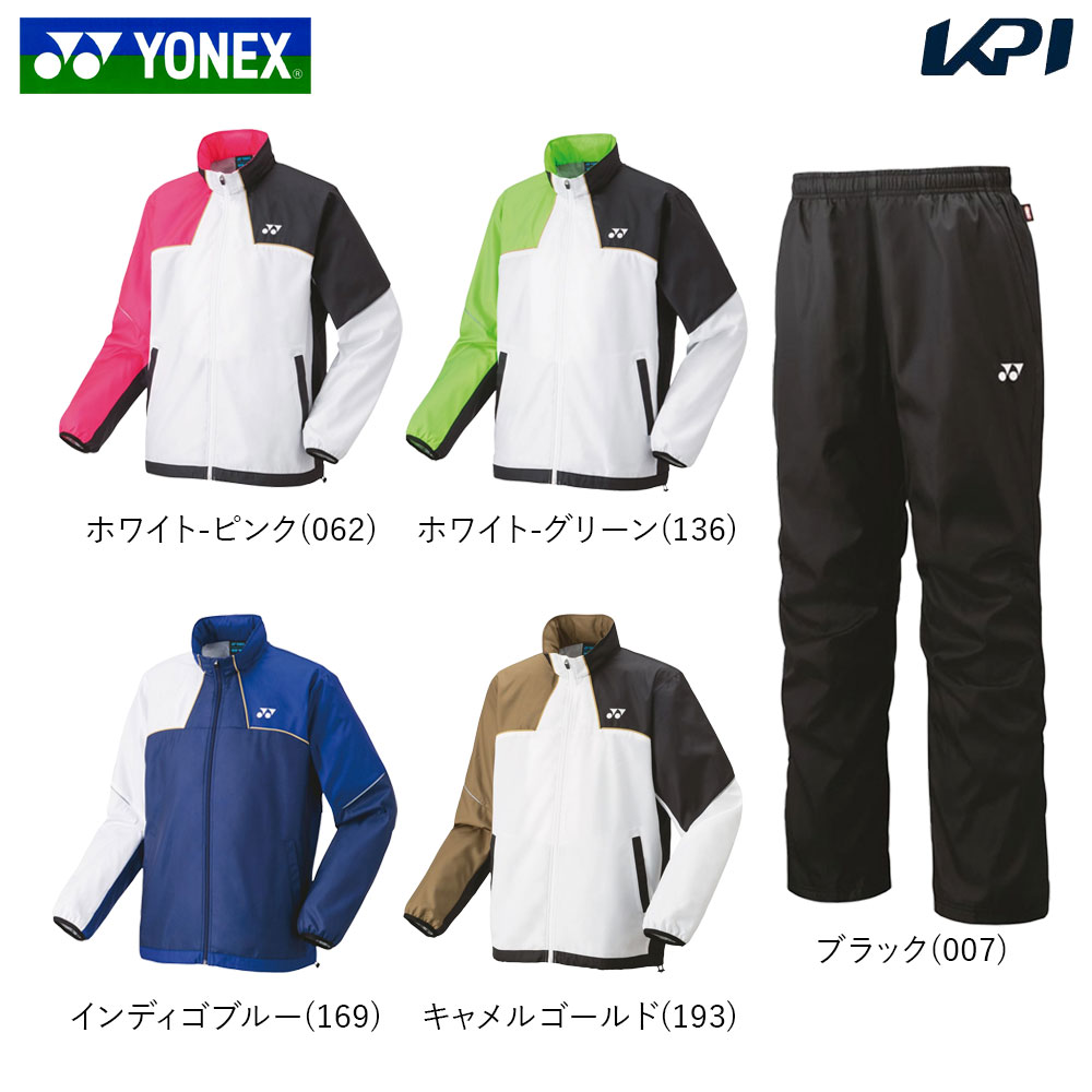 ͥå YONEX ƥ˥ ˥   ־岼åȡ΢եɥޡ 70095Jܥѥ80095J 70095J-80095J-007 ֥å  2023FW