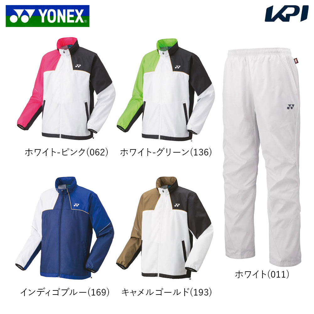 ͥå YONEX ƥ˥ ˥   ־岼åȡ΢եɥޡ 70095Jܥѥ80095J 70095J-80095J-011 ۥ磻  2023FW