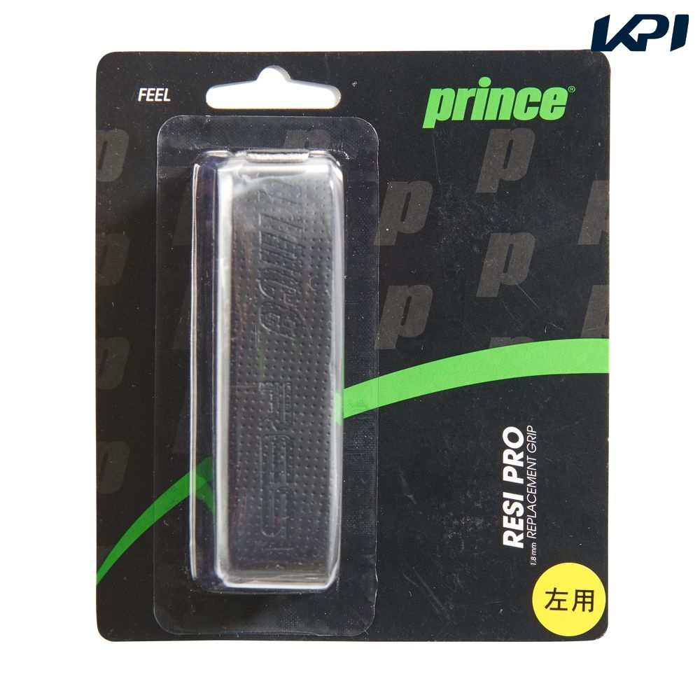 プリンス Prince テニスグリップテープ  RESI PRO LEFT  レジ プロ レフト  左用 巻き替え用グリップ リプレイスメントグリップ 7HJ002｜kpi24｜02