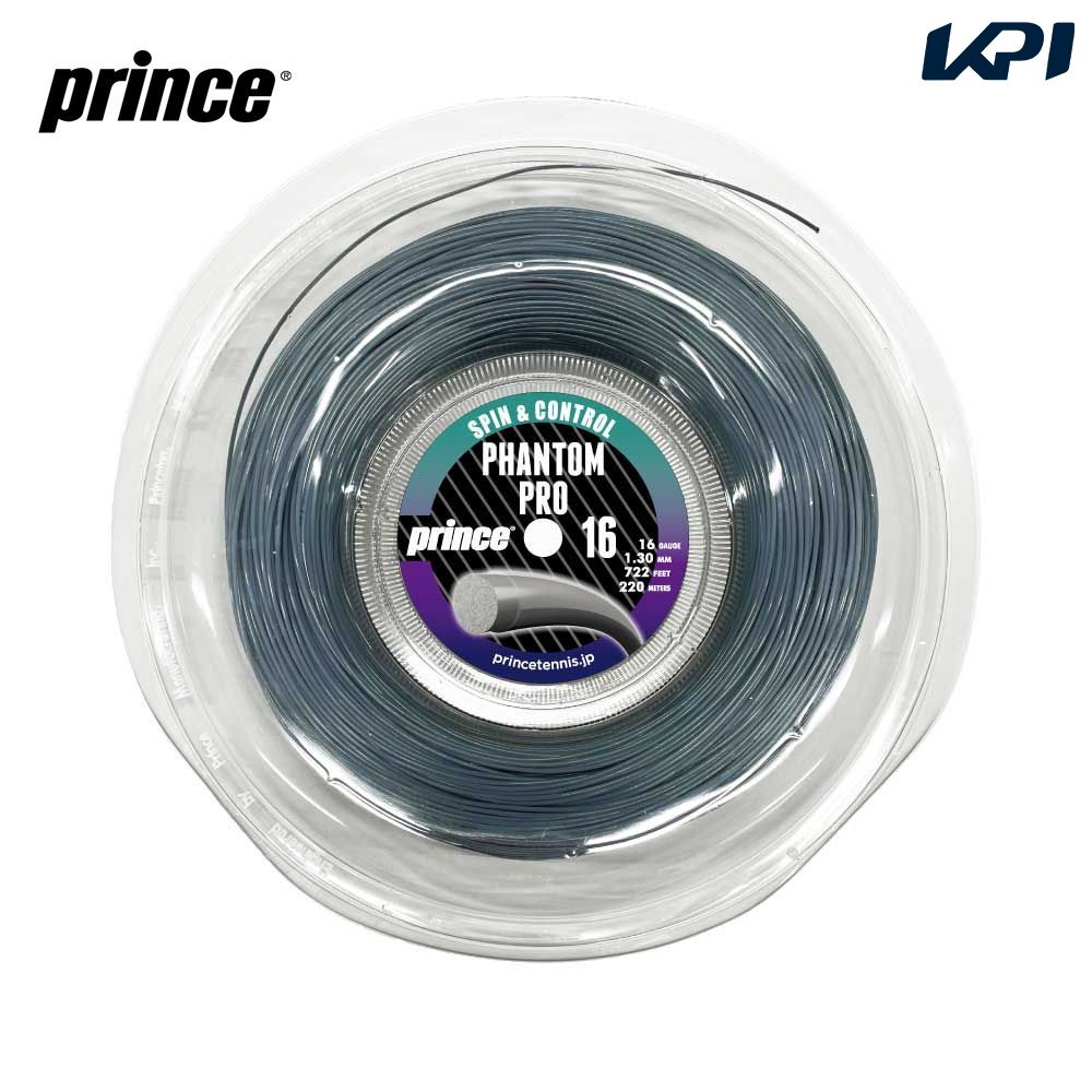 �u�ŒZ�����o�ׁv�v�����X Prince �e�j�X�K�b�g�E�X�g�����O  PHANTOM PRO �t�@���g�� �v�� 16 200m���[���K�b�g 7JJ037