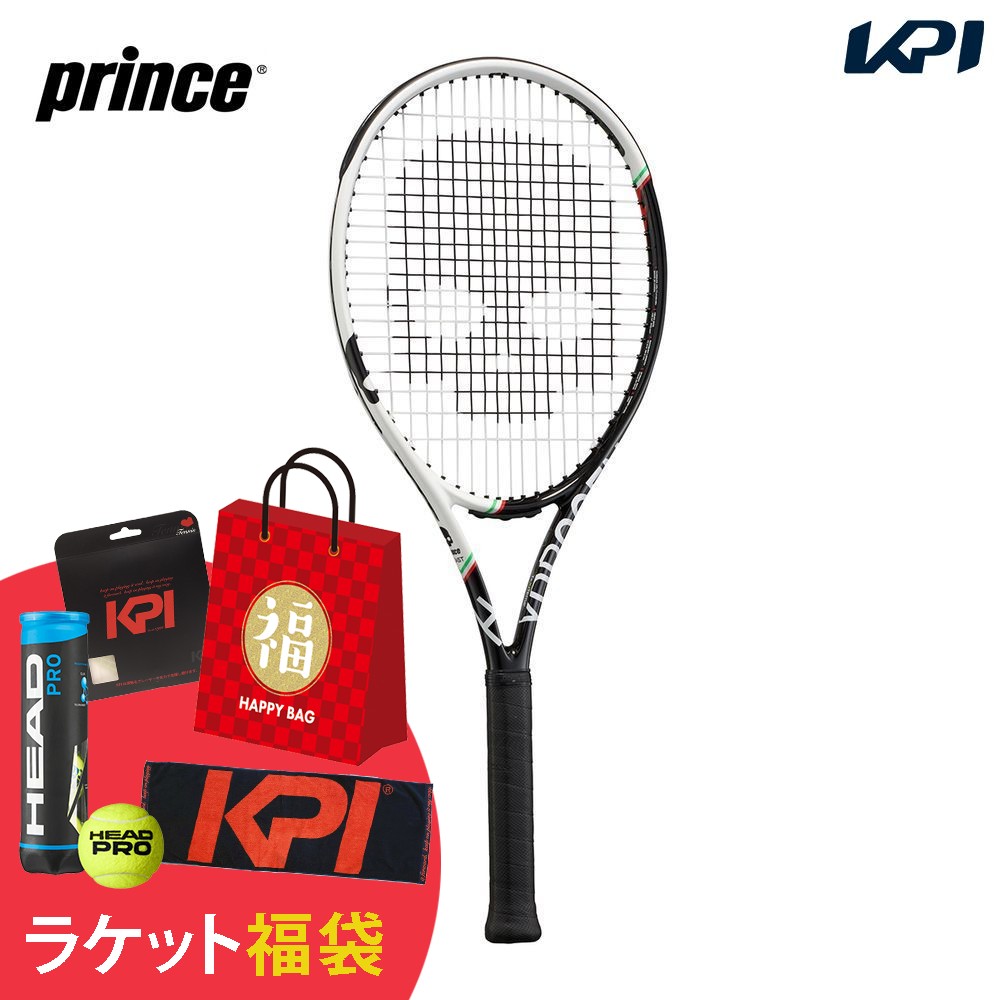 ラケット福袋」プリンス Prince 硬式テニスラケット ビースト 100