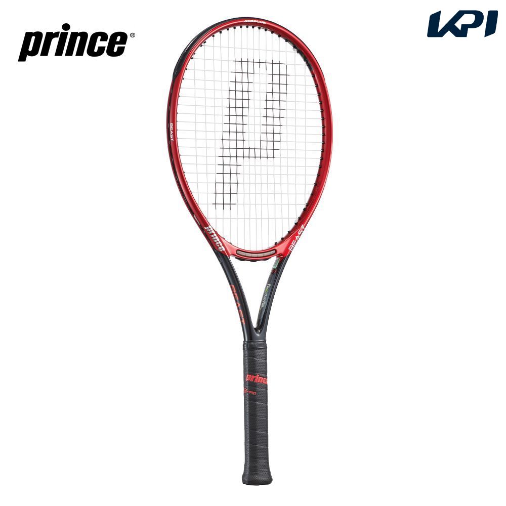 プリンス Prince 硬式テニスラケット ビーストディービー100 280g