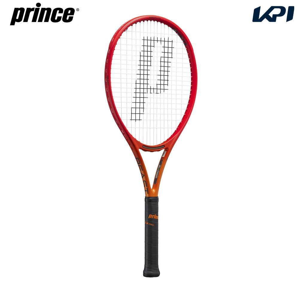 プリンス Prince 硬式テニスラケット  BEAST DB 100 ビースト ディービー 100  280g  7TJ204 フレームのみ 『即日出荷』
