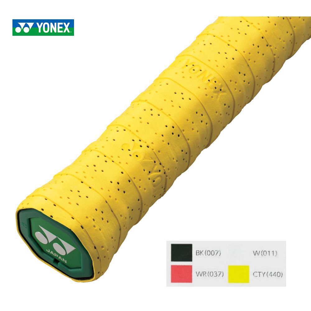 『即日出荷』ヨネックス YONEX テニスグリップテープ  ウエットスーパーメッシュグリップ 3本入り  AC138-3｜KPI24