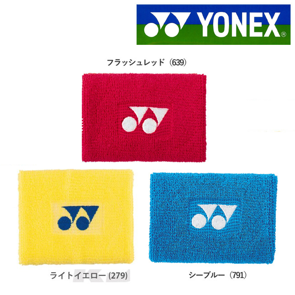 ¨в١YONEX ͥå ꥹȥХ 1 AC488