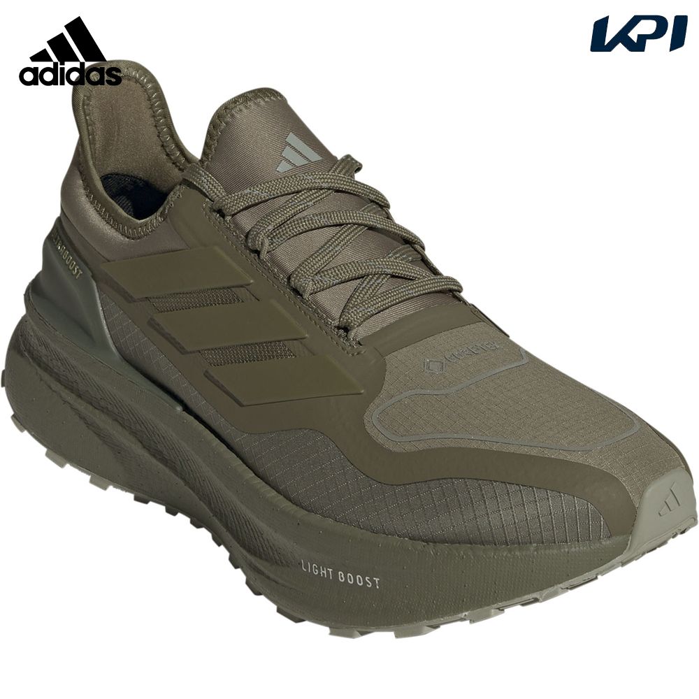adidas Originals ZX8000 atmos G-SNK MASH UP ID9448 | eBay