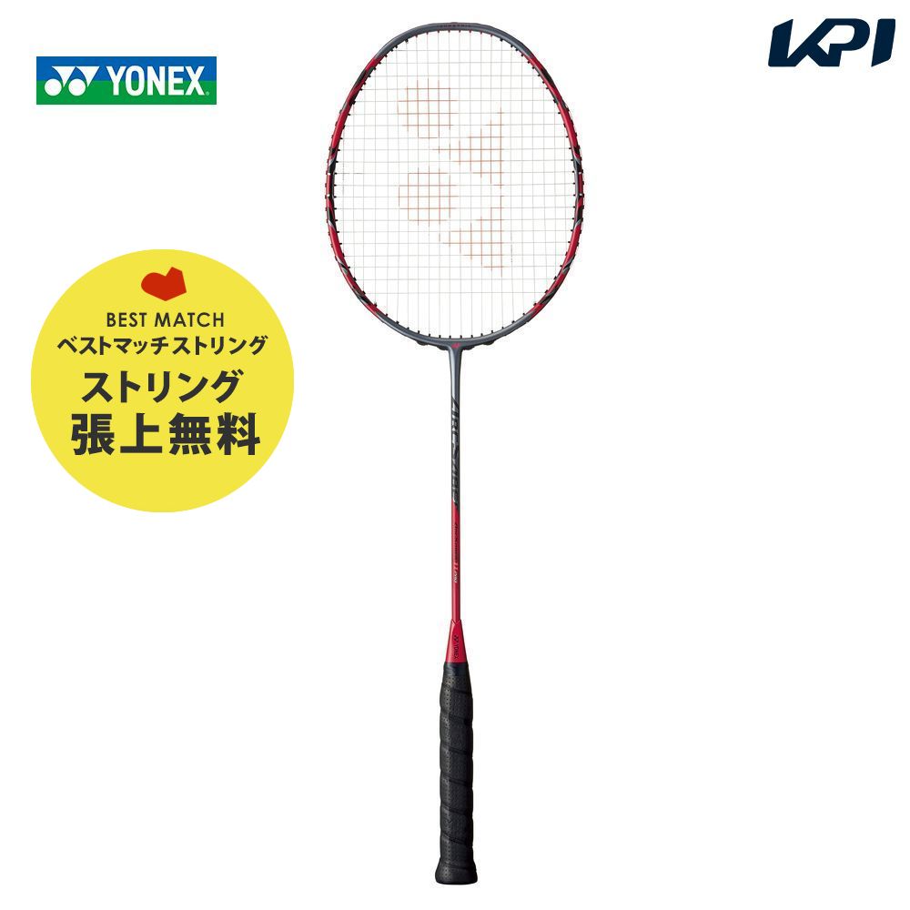 「ベストマッチストリングで張り上げ無料」『即日出荷』ヨネックス YONEX バドミントンラケット アークセイバー11プロ ARCSABER 11 PRO ARC11-P