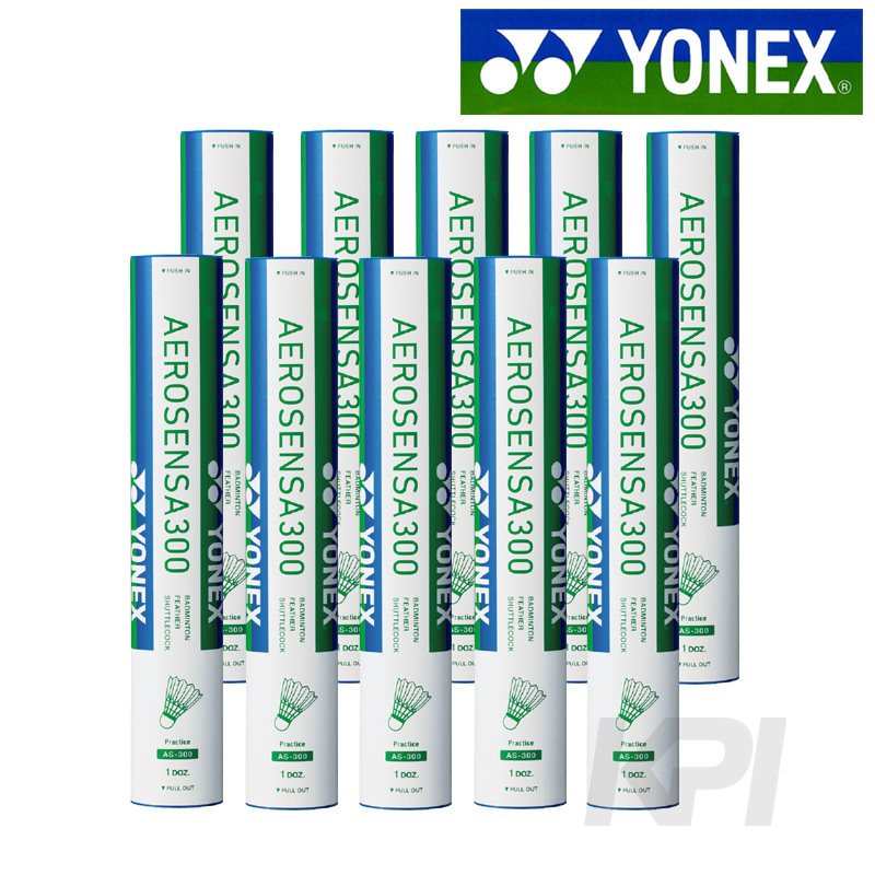 365日出荷」YONEX ヨネックス 「エアロセンサ300 10ダース AS-300