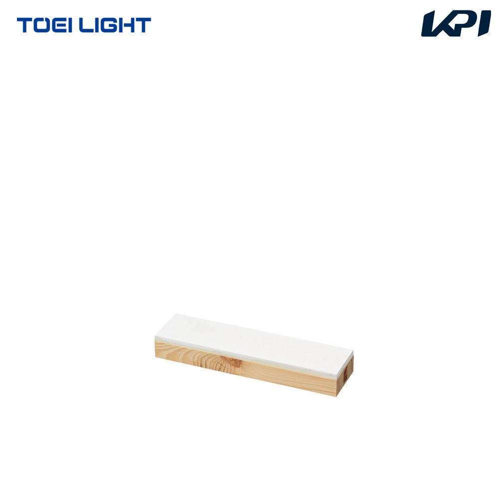売り切り御免！】 トーエイライト TOEI LIGHT 野球設備用品 木台付ピッチャープレート80 TL-B2695 設備、備品 