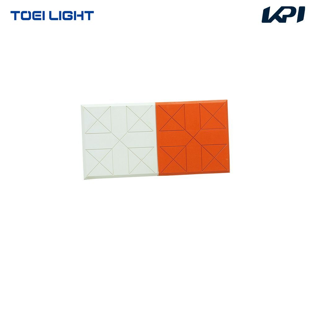 トーエイライト TOEI LIGHT レクリエーション設備用品  ラバーダブルベース15 TL-B3658