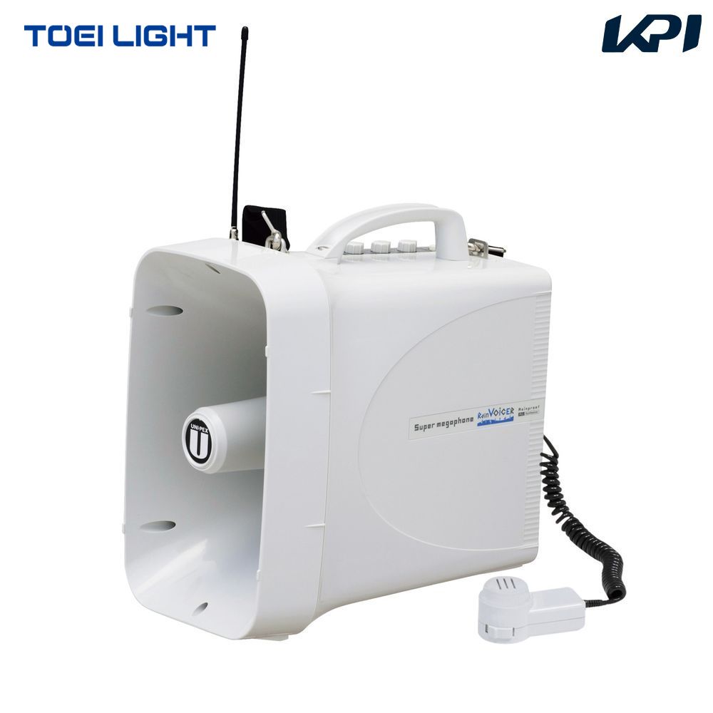 トーエイライト TOEI LIGHT レクリエーション設備用品  ワイヤレスメガホンTWB300 TL-B3943