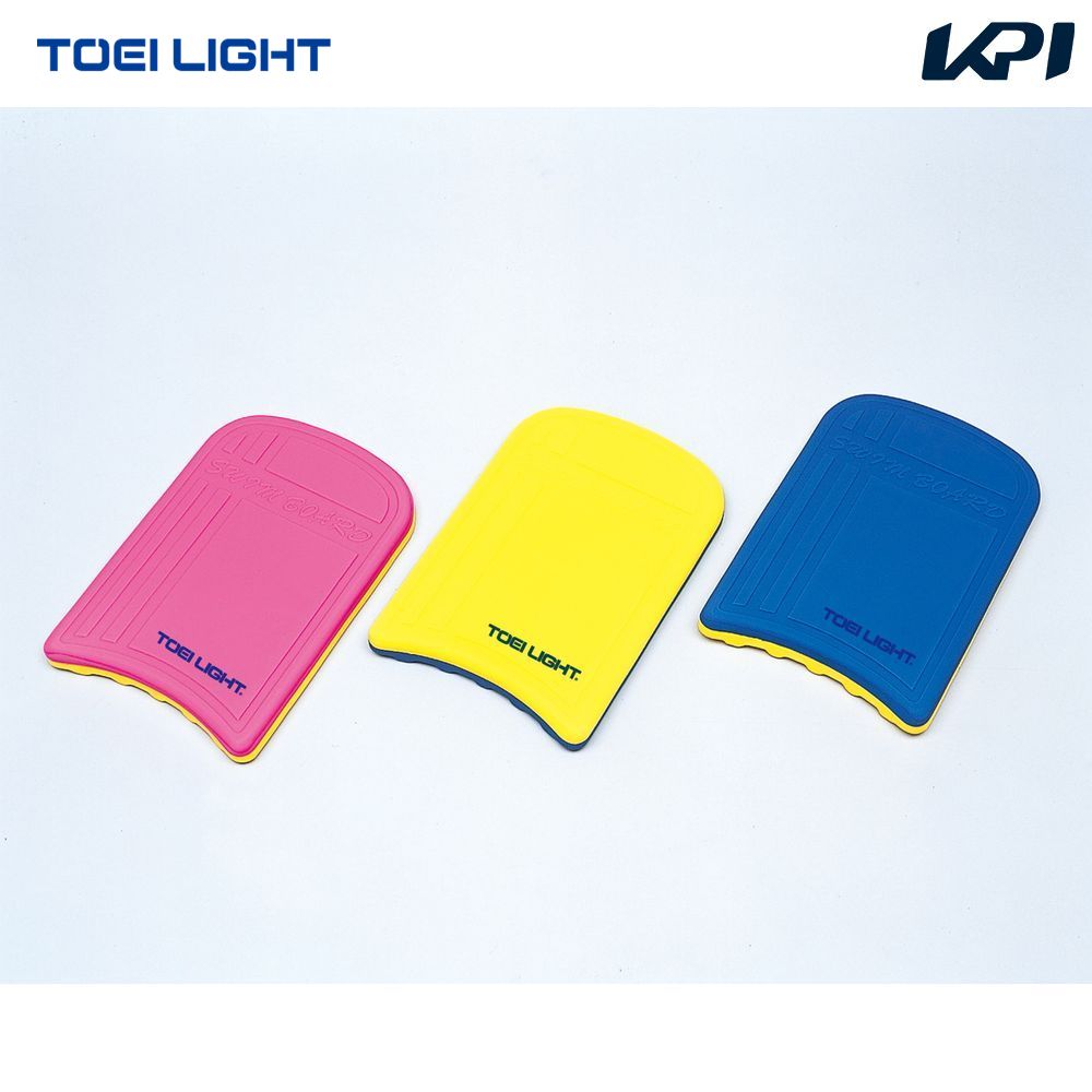 トーエイライト TOEI LIGHT レクリエーション設備用品  スイミングボード TL-B7894