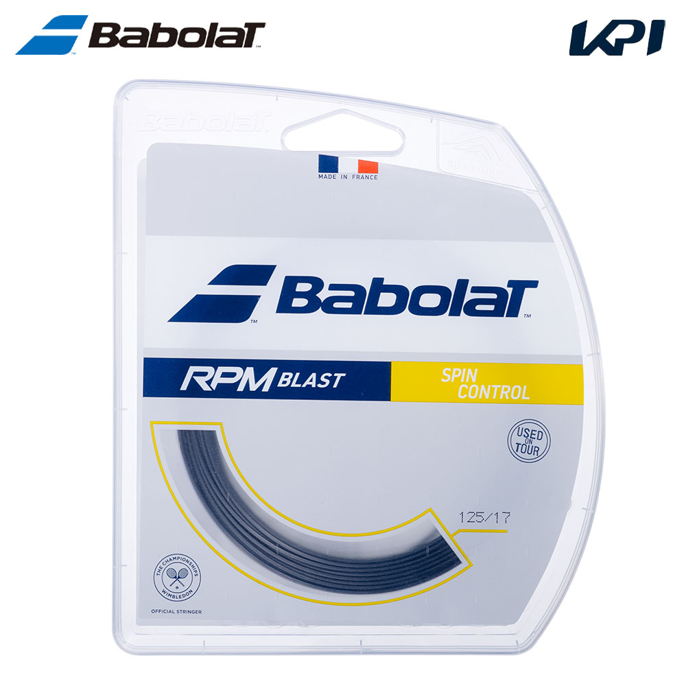 BabolaT �o�{�� �uRPM Blast RPM�u���X�g 120/125/130/135 BA241101�v�d���e�j�X�X�g�����O �K�b�g