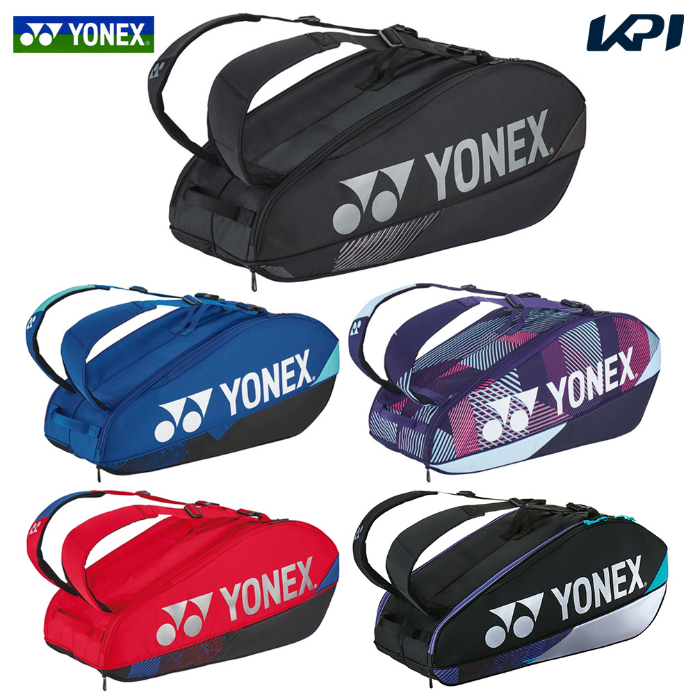 ヨネックス YONEX テニスバッグ・ケース ラケットバッグ6＜テニス6本用 