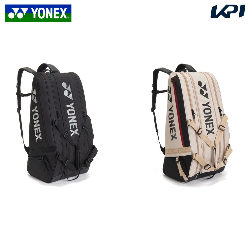 YONEX キャディバッグ YONEX（ヨネックス） テニスバッグ・ケース ラケットバッグ9 BAG2622N