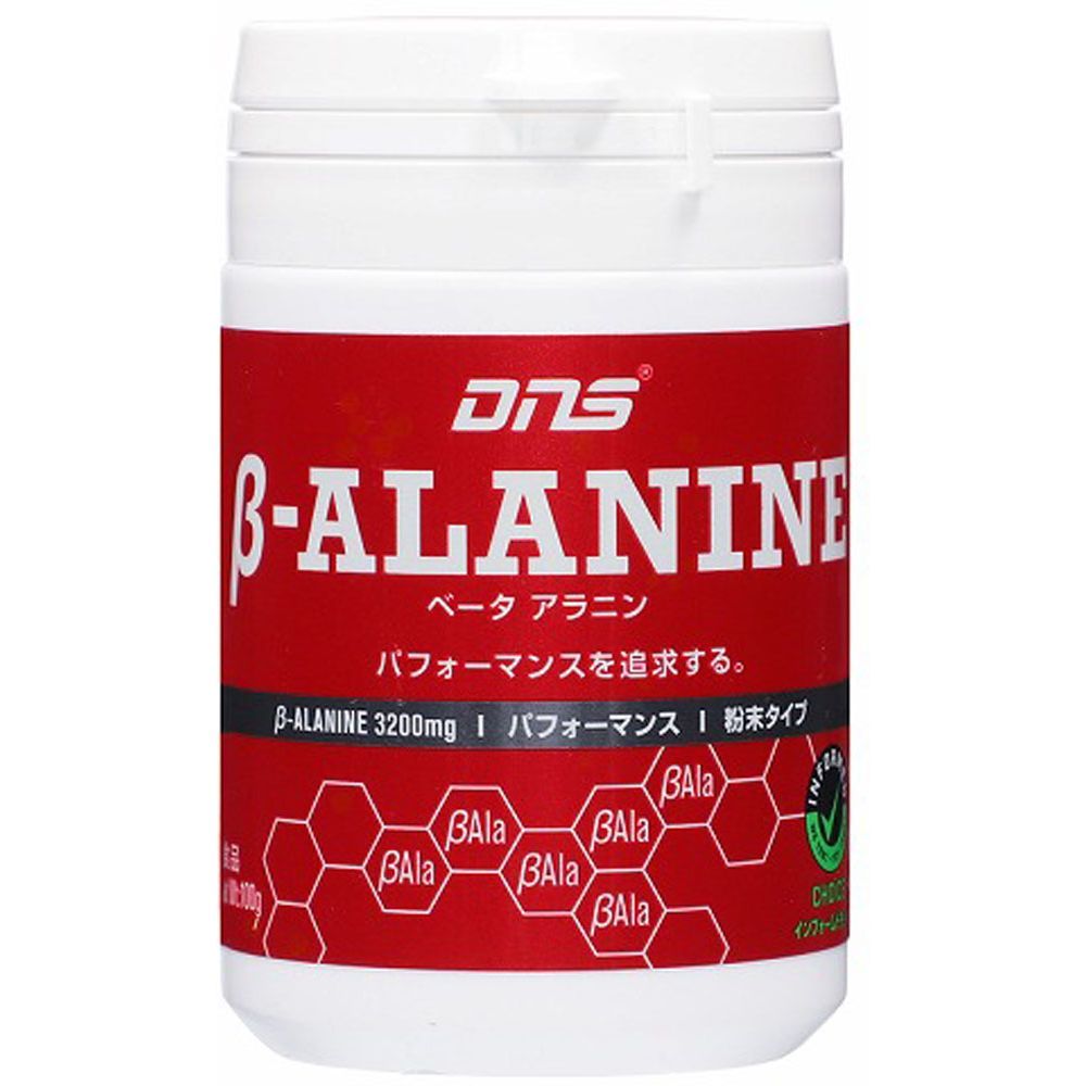 ディーエヌエス DNS 健康・ボディケア健康食品    ベータアラニン 100g 30回分  BETAA