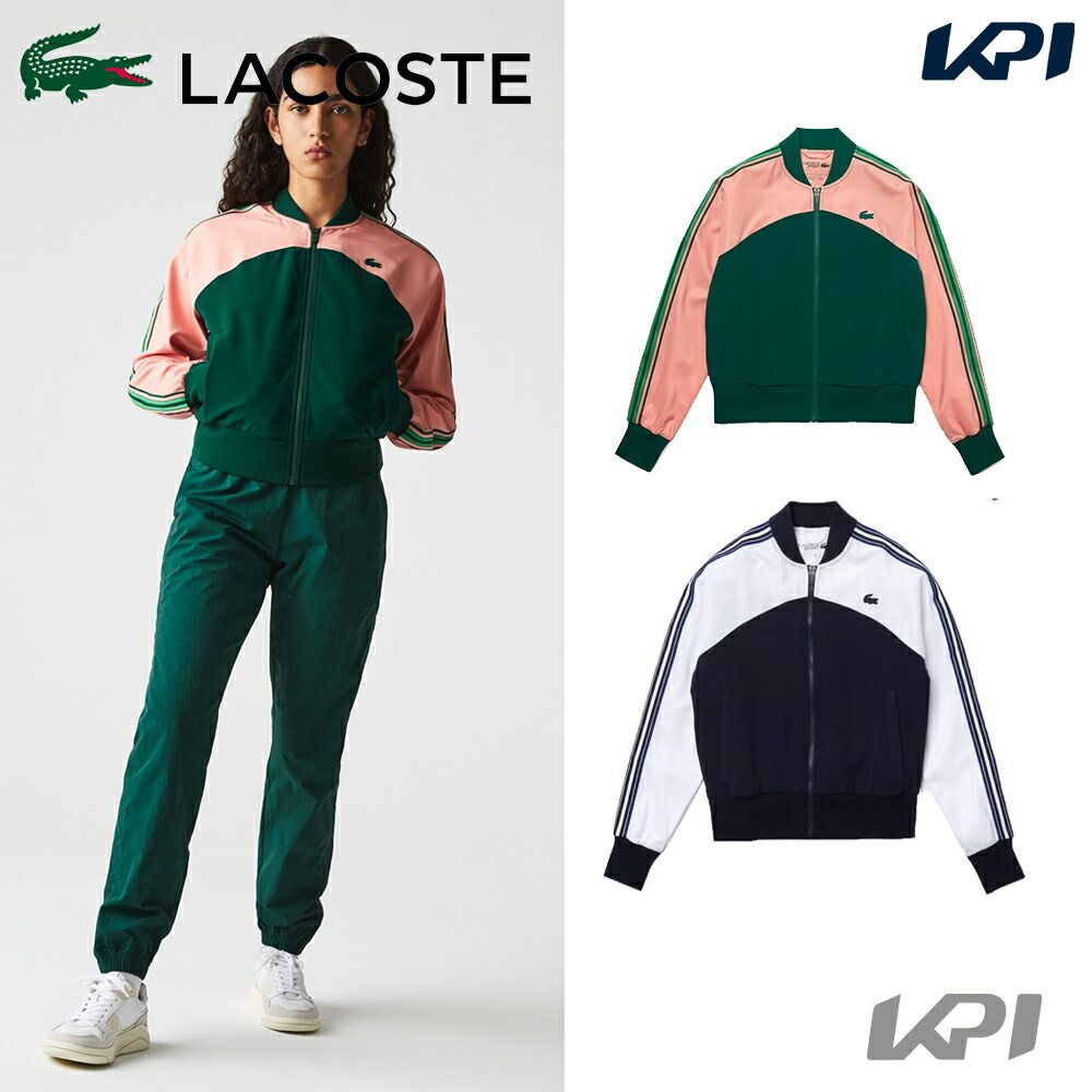 ラコステ LACOSTE テニスウェア レディース PLAYERS ブルゾン ボーダーテーピングテニスパフォーマンスジャケット BF6982L 2021FW 『即日出荷』