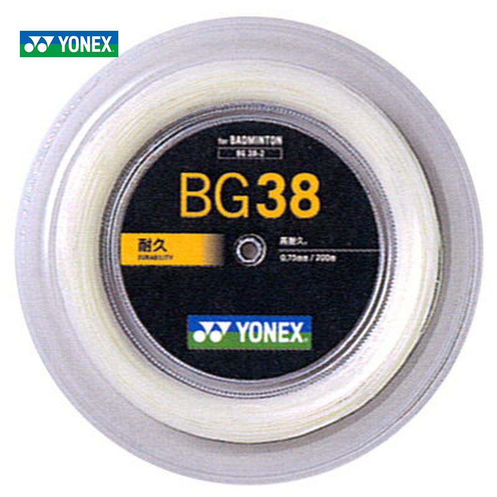 YONEX ヨネックス 「BG38 200mロール BG38-2」 バドミントンストリング ガット
