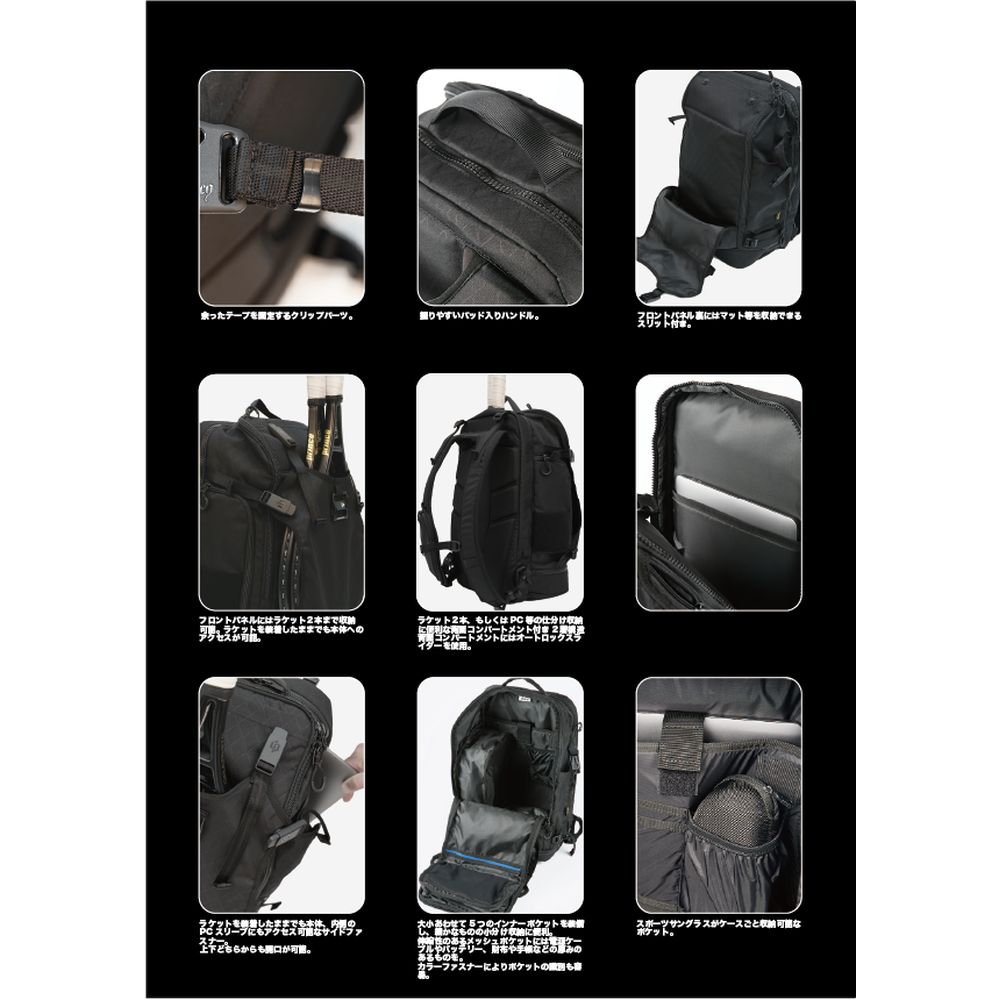 即日出荷』blueeq ブルイク テニスバッグ・ケース HYBRID BACKPACK