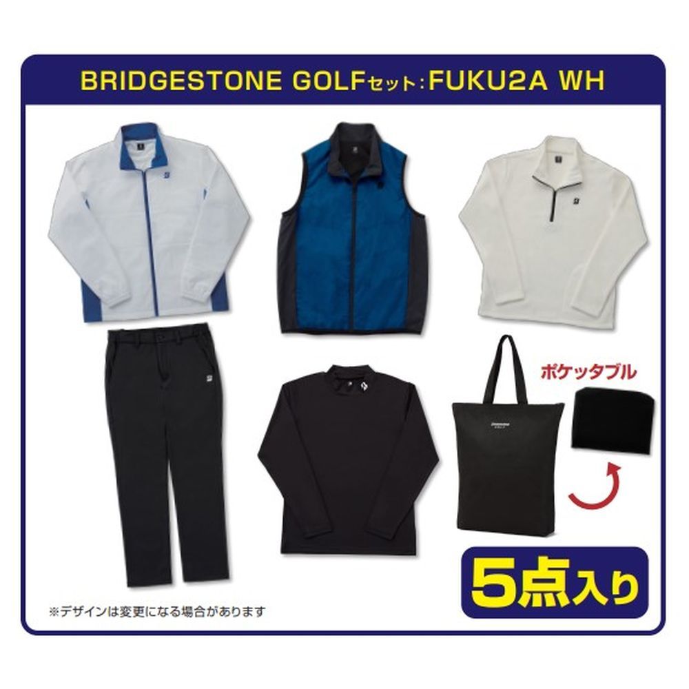 BRIDGESTONE（ブリヂストン） ゴルフ BRIDGESTONE GOLF ゴルフ 福袋