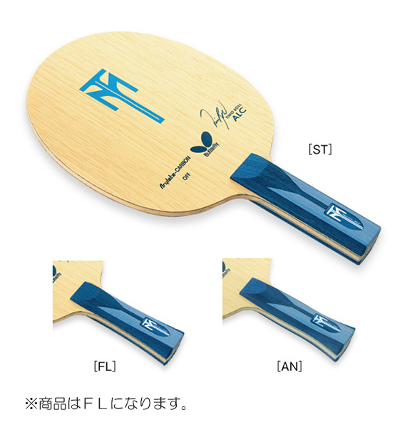 バタフライ Butterfly 卓球ラケット  ティモボル・ALC・FL 35861