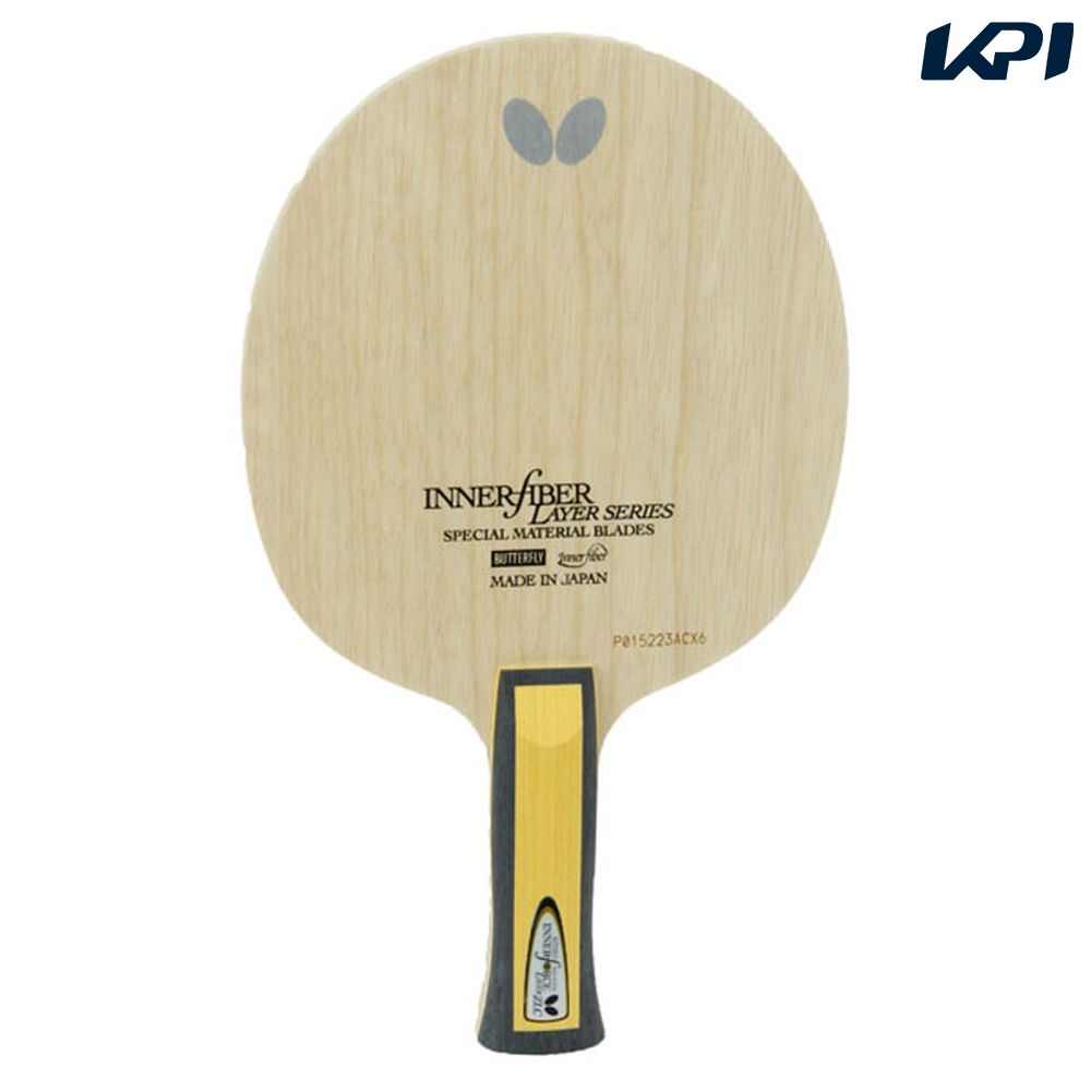 バタフライ Butterfly 卓球ラケット  インナーフォース・レイヤー・ZLC AN BUT36682