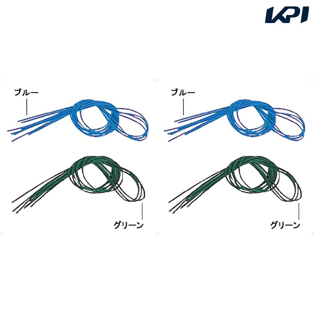 バタフライ Butterfly 卓球設備用品  ネットヒモ 短 BUT-71910