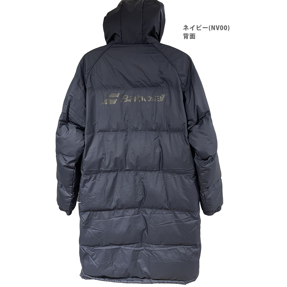 Babolat（バボラ） テニスウェア メンズ CLUB COAT コート ロング