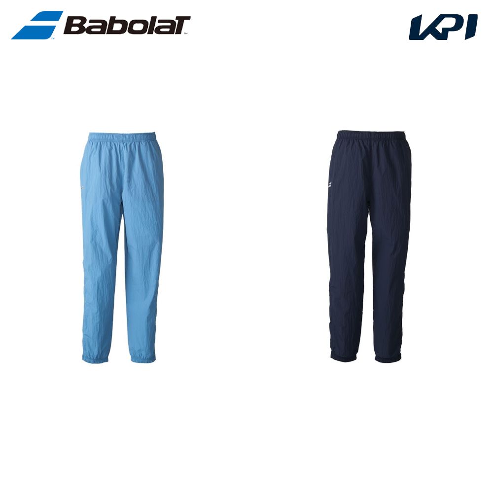 Babolat テニスウェア セット XL ネイビー Babolat（バボラ） テニスウェア ユニセックス VS WOVEN PANTS