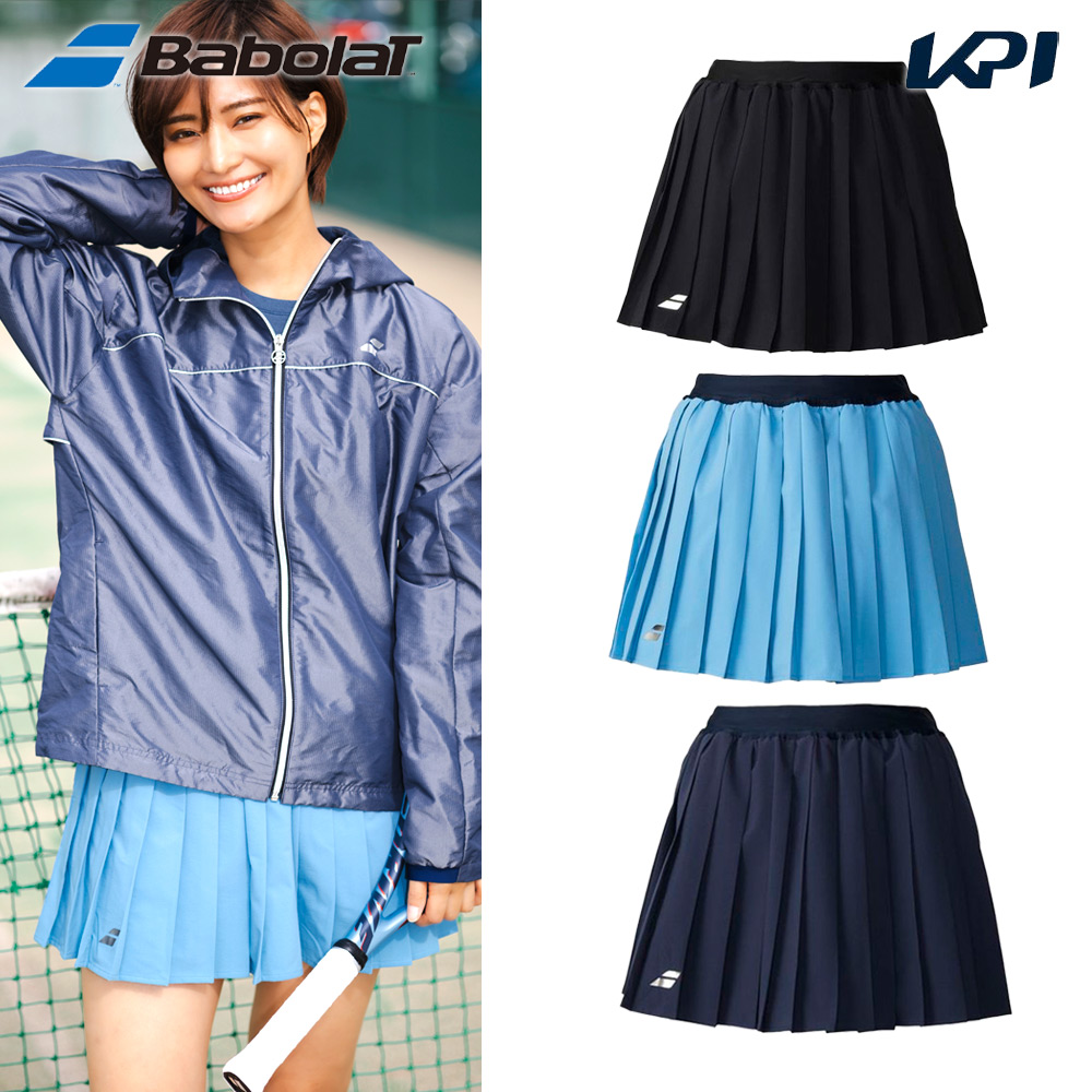 バボラ Babolat テニスウェア レディース   VS WOVEN SKORT スコート BWG5421 2025SS｜KPI24