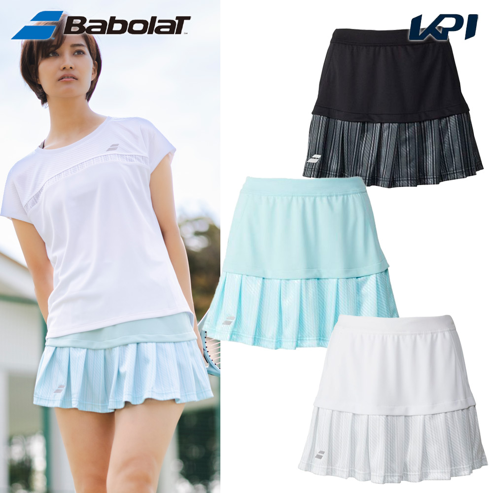 バボラ Babolat テニスウェア レディース   PURE SKORT スコート BWG5427 2025SS｜KPI24