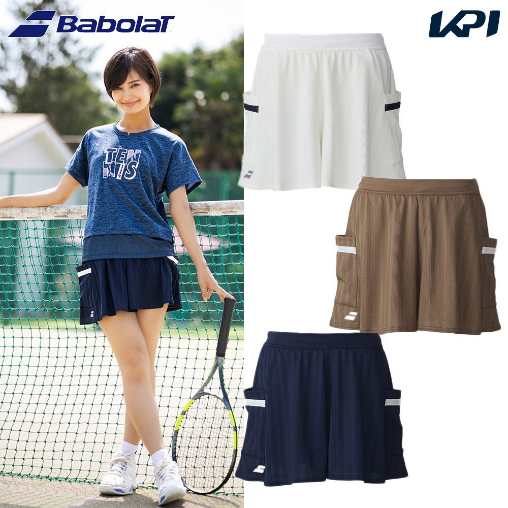バボラ Babolat テニスウェア レディース PLAY SHORT PANTS  ショートパンツ キュロット BWG6427 2026SS