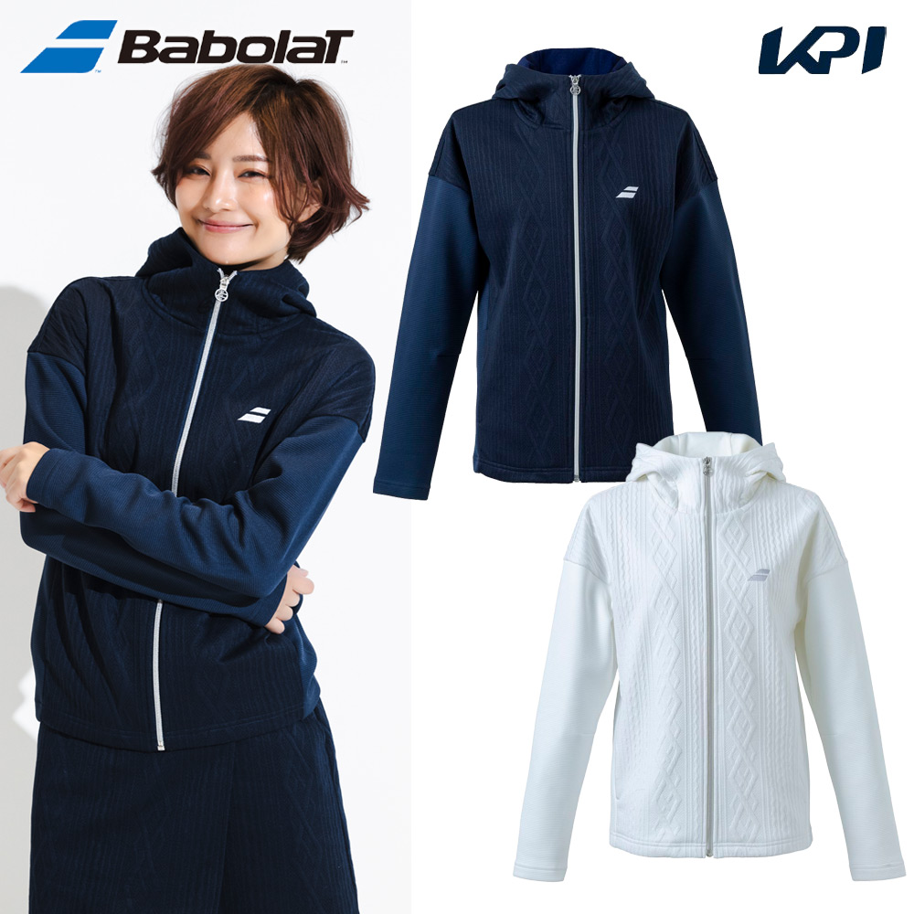 バボラ Babolat テニスウェア レディース   PURE スウェットジャケット BWT4176 2024FW