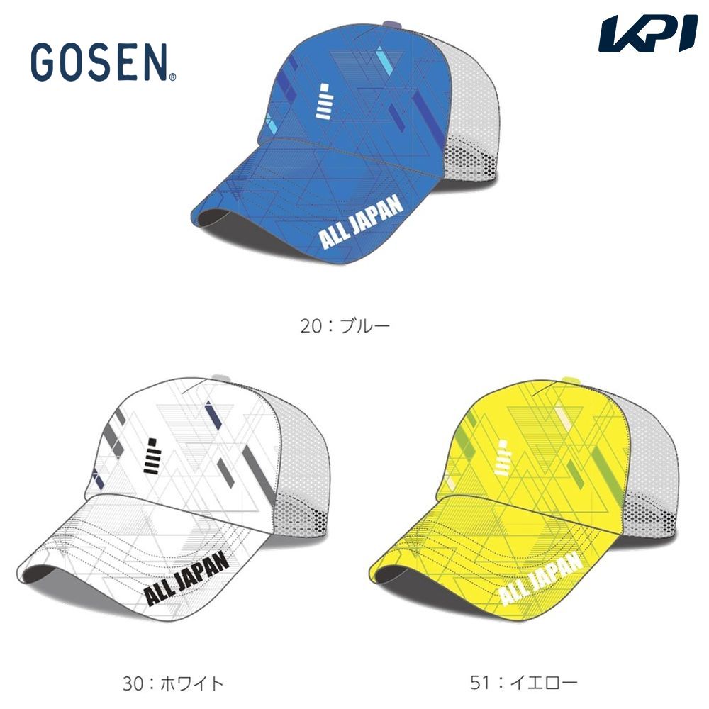 ゴーセン GOSEN テニスキャップ・バイザー ユニセックス   2023秋企画 ALLJAPANキャップ C23A10｜kpi24