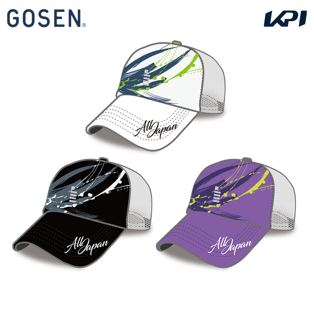 ゴーセン GOSEN テニスウェア ユニセックス 2025春企画 ALLJAPAN キャップ A C25A01 2025SS | GOSEN