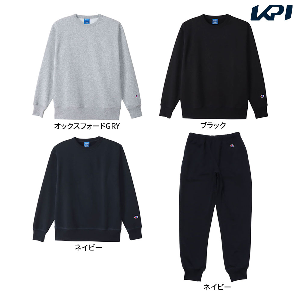 チャンピオン Champion マルチSPウェア ユニセックス   「上下セット」SWEATSHIRT C3XS060＋パンツC3XS253 C3XS060-C3XS253-370 2023SS