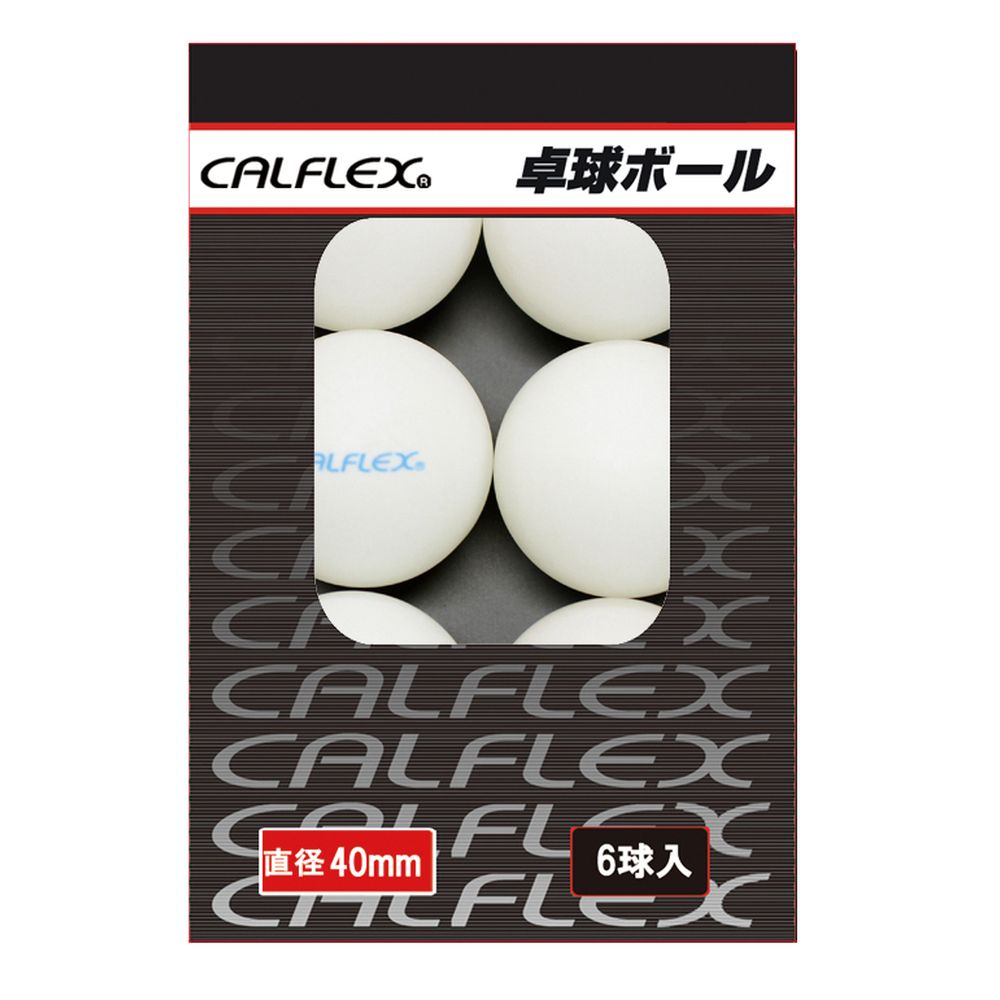 カルフレックス CALFLEX 卓球その他  卓球ボール　6P ホワイト CTB-006｜kpi24